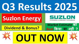 SUZLON ENERGY Q3 results 2025 | SUZLON results today | SUZLON ENERGY Share News | SUZLON ENERGY