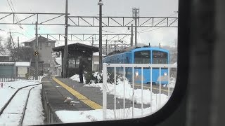 近江鉄道　雪の近江路　米原－彦根　ノーカット前面展望 2015-2-9