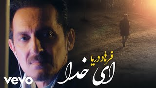 Farhad Darya - AI KHODAA (Official Video)