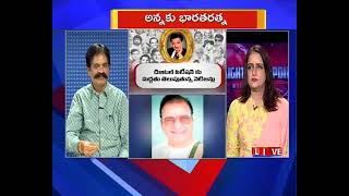 NTR4BHARATHRATNA debate and discussion | Straight To The Point with SWAPNA | PBC