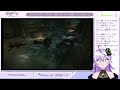 【或誤リズ 新人vtuber】完全初見！elden ring！ 15※ネタバレ注意【関西弁 配信 実況】