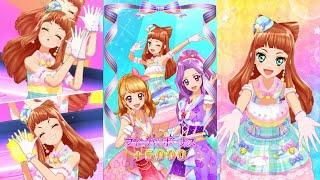 【アイカツ・ドリームストーリー】早乙女あこちゃんでアイドル活動！をプレイ（スイートスイートベルコーデ）