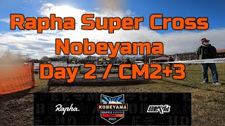 2021-2022 Rapha Super Cross Nobeyama Day2 / CM2+CM3 (野辺山シクロクロス) (2021.11/14)