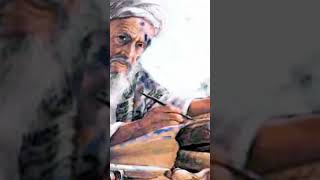 ابو ريحان البيروني