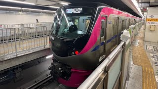 京王ライナー京王八王子行き新宿駅出発シーン