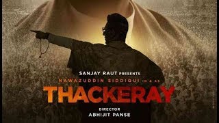 Thackeray Official Trailer Reveiw || Reaction || Nawazuddin Siddiqui || Amrita Rao