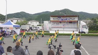 湯川舞フレンズ @うつくしまYOSAKOIまつり(おもてなし会場) 2018-09-17T15:07