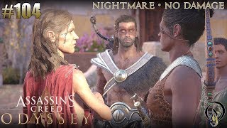 【PS4】ASSASSIN'S CREED ODYSSEY - #104 ギリシアの失われた物語②・ラレイアの娘たち（Nightmare Difficulty/No Damage）