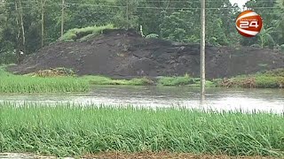 অটো রাইসমিলের আবর্জনায় খাল ভরাট, জলাবদ্ধতায় ফসলি জমি