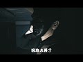 驚悚鬧鬼ktv ep1｜直播主驚見詭異邪物 落荒而逃地點！與鬼面在包廂找到了！竟然是這東西…《未來男友liann》feat.國王king 鬼man｜都市傳說｜靈異探險｜靈異檔案｜