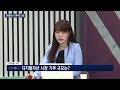 카바 유의종목 지정...테라·루나 악몽 재현 nbn b뉴스