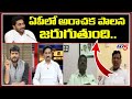 BJP Leader Wilson Sensational Comments On YS Jagan's Government | TV5 News Special