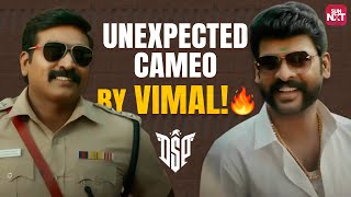 Vijay Sethupathi and Vimal rocked 🔥 Anukreethy Vas shocked 😂 -  DSP | Full Movie on Sun NXT