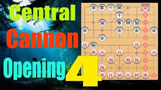 [中國象棋 ] Chinese Chess Strategies | Central Cannon Opening | Chinese chess for beginners