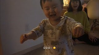 (14개월) 루이 첫 걸음마 성공한 날!!! / Baby Louis First Time Walking!