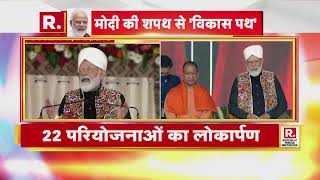PM Modi In Varanasi: 'पशुधन को लेकर पहले की सरकारों ने सही काम नहीं किया'- पीएम मोदी | UP Election