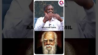 அதிக இந்து மக்கள் முஸ்லீமாக மாறுவதற்கு இதுதா காரணம் - Journalist Pandian