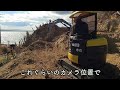 海の秘密基地＃２５６【掘削】海までもう少し！！