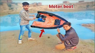 How to make an Electric motor Boat using thermocol and DC motor boat⛵