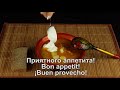 🔥🍲 Просто смешайте картошку и чечевицу и вы останетесь довольны 👍😉 Блюда из чечевицы.