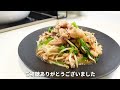 【安くて簡単】５分炒めるだけでうまい！肉野菜炒めの作り方