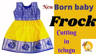 @Manayoutubestitching412 new born baby frock cutting in telugu, baby frock cutting, frock