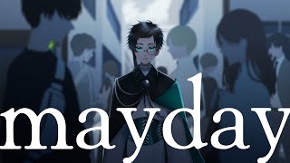 【オリジナル曲/4K】mayday【水芭蕉路留/Vtuber】