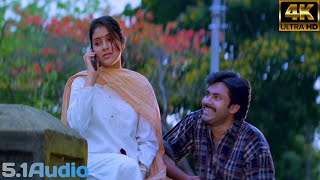 Ee Manase Se Se 4K Video Song || Tholi Prema Movie || Pawan Kalyan, Keerthi Reddy