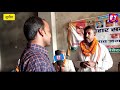 लोहार समाज का पदयात्रा कई जिलों से होकर पहुंचा सुपौल lohar samaj padyatra