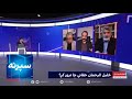 سپړنه: خلیل الرحمان حقاني چا ترور کړ؟