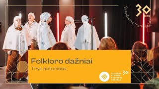 Folkloro dažniai | Trys keturiose