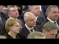 Путин о развитии it