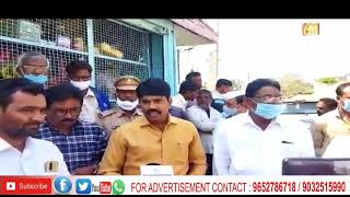 NIZAMABAD COLLECTOR KA DAURA RENJAL (M),KANDHAKURTHY (V) MEI COVID VACCINE  TIKA LAGANE KA MASHWARA