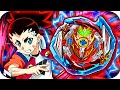 *WHAT!?* INFINITE ACHILLES REVEAL!! Aiga's NEW Beyblade!! || Beyblade Burst Sparking