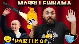 Massi Lewhama 2022 ( Partie 01) 😁🤣😂