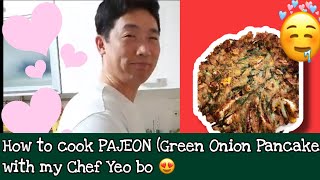 How to cook Pajeon 파전 Korean Green Onion Pancake l International Couple l Team Lee KR