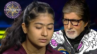 KBC | इस Junior Player को कौनसे प्रश्न का उत्तर देने में हुई थोड़ी सी Confusion? | Young Superstars