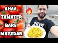 Tamater Fried Rice Quick bhook bhagao special Mohsin kamal Vlog