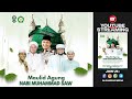 LIVE !! MAULID AGUNG NABI MUHAMMAD SAW || MAJELIS AL KHAIR WAL BAROKAH FEAT MAJELIS HASBANA GENGGONG