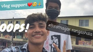 Unplanned vlog In Brtgr#Biratnagar rangashala!!Dream place to play in this field🖤❤🤟