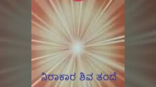 ಪಾಯಿಂಟ್ ಆಫ್ ಪವರ್ ಕನ್ನಡ point of power Kannada