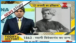 DNA: Today in History | January 12, 2017