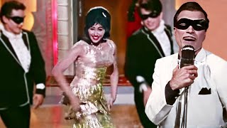 Jaan Pehchan Ho : Gumnaam | Superhit Dance Song | Mohammed Rafi | Shankar Jaikishan