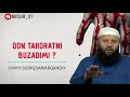 qon tahoratni buzadimi ҚОН ТАҲОРАТНИ БУЗАДИМИ ~ ШАЙХ СОДИҚ САМАРҚАНДИЙ