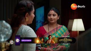 Chamanthi | Ep - 14 | Webisode | Jan 16 2025 | Zee Telugu