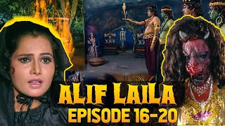 Alif Laila Episode 16-20 Mega Episode