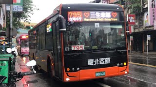 「臺北客運」795路線 往木柵 KKB-1611 弘鉅宇通低地板公車 2022/10/13攝