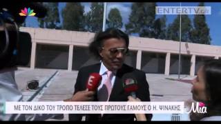 Entertv: Ηλίας Ψινάκης: «Μην το κάνουμε μπ@@@@λο! Ως εκεί...»