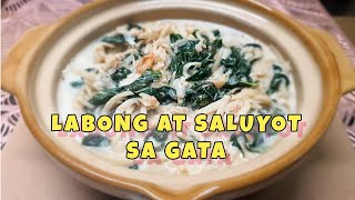 How to cook Labong at Saluyot sa Gata | Ginataang Labong Saluyot #labong #saluyot