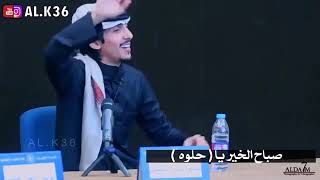 صباح النور والنوير واوراق الشجر والطير صباح الخير (ياحلوة)